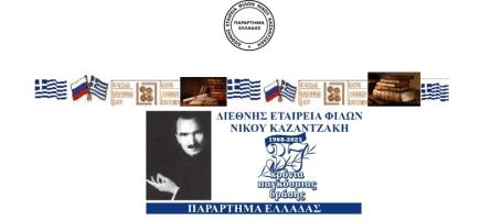  экрана (4645)_.png